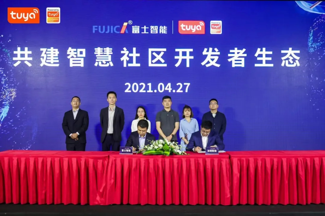 微信圖片_20210823092941.jpg