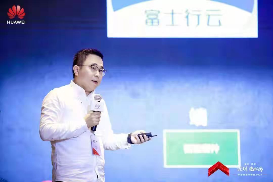 微信圖片_20211127161442.jpg