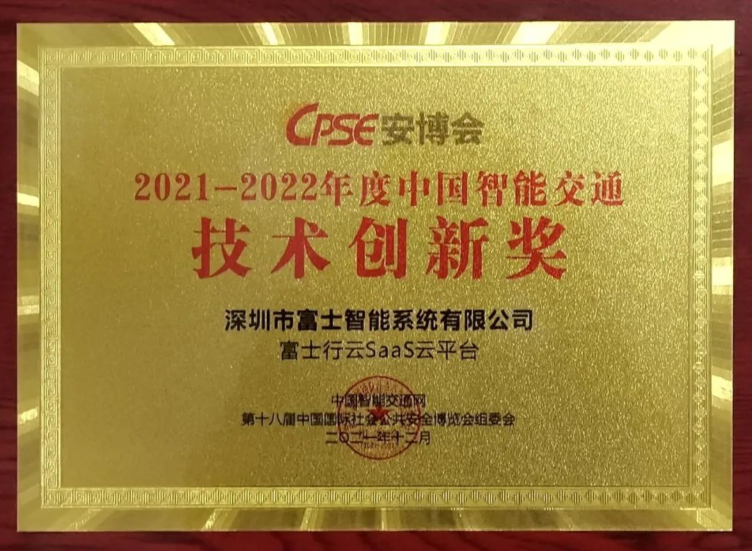 微信圖片_20211230103209.jpg