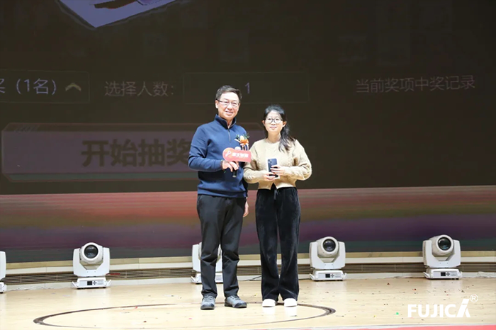 抽獎(jiǎng)4.webp.jpg_副本.png