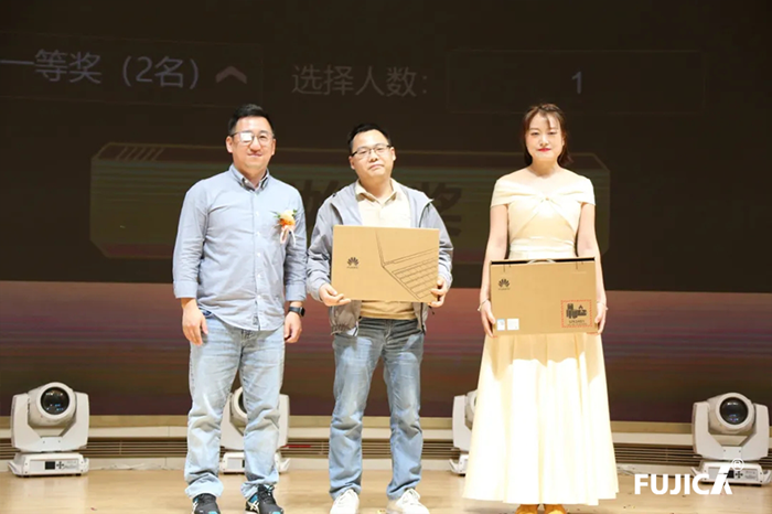 抽獎(jiǎng)3.webp.jpg_副本.png