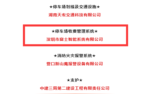 654C990E-96A6-4ac4-8233-7D6C6C77A7B7.png