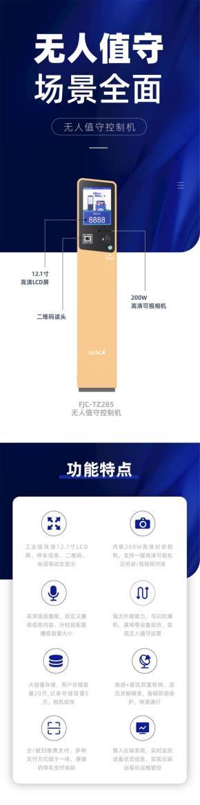 微信圖片_20221031213938.jpg