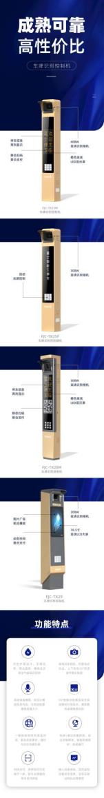 微信圖片_20221031213638.jpg