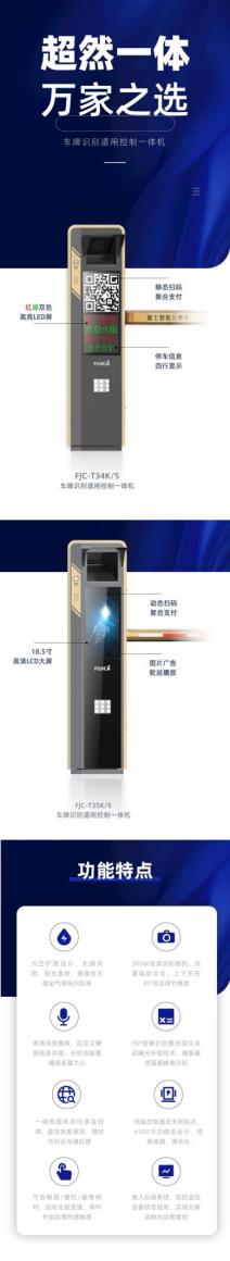 微信圖片_20221031213458.jpg
