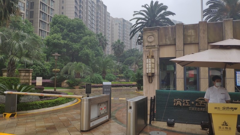 金色海岸2.jpg