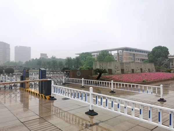浙江理工大學1.jpg