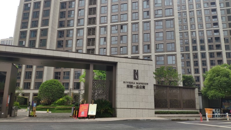 信達一品3.jpg