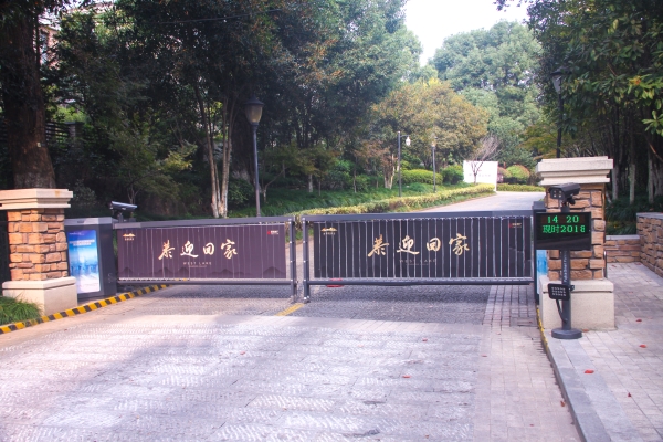 云棲玫瑰園1.jpg