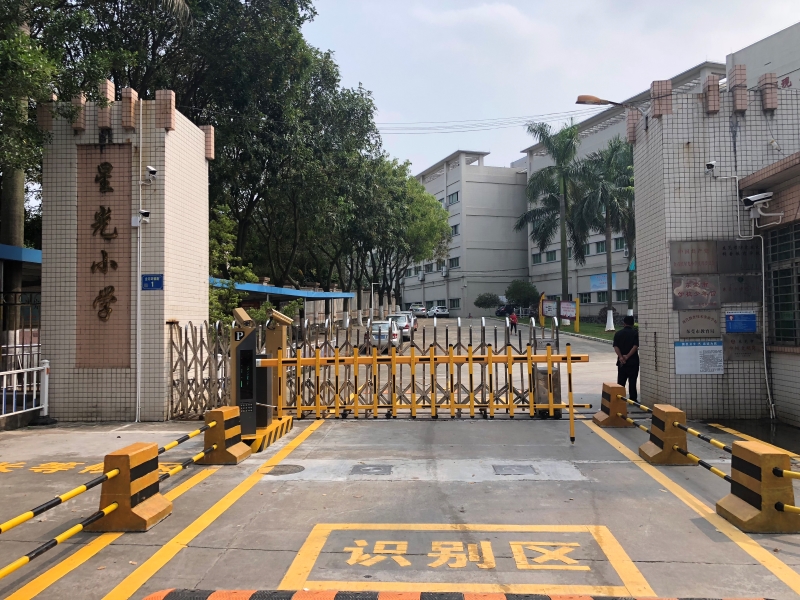微信圖片_20190417165326.jpg