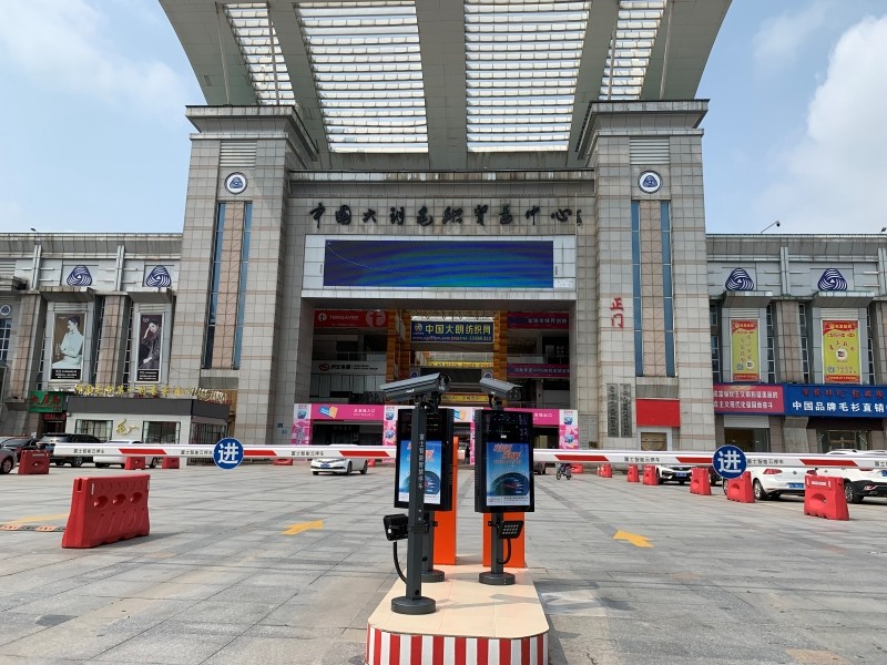 微信圖片_20190417165210.jpg