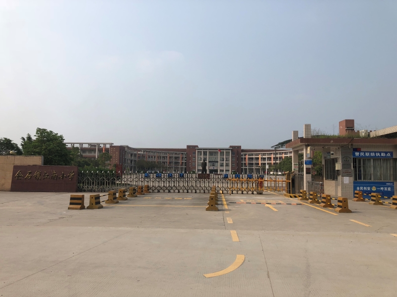 微信圖片_20190417165311.jpg