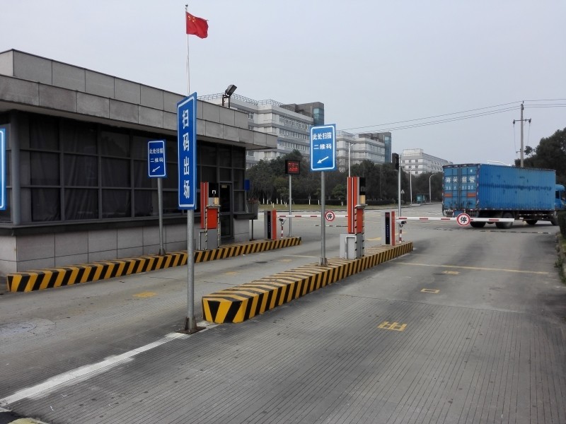 出口加工區(qū).jpg