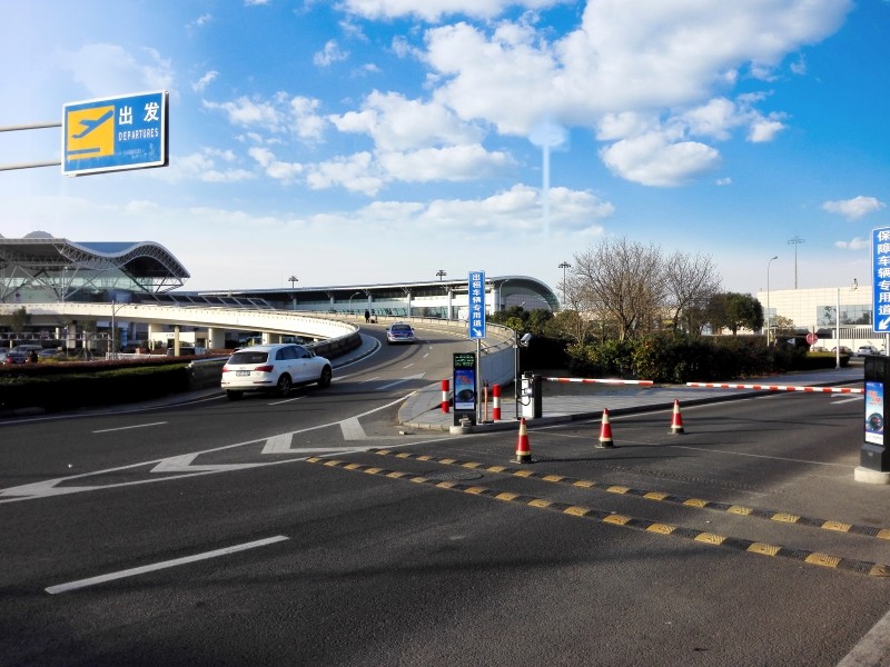 寧波機場貴賓通道1.jpg