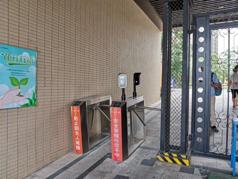微信圖片_20200507123801.jpg