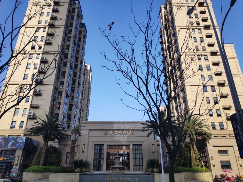 蒼南靈溪中梁中央公館1.jpg