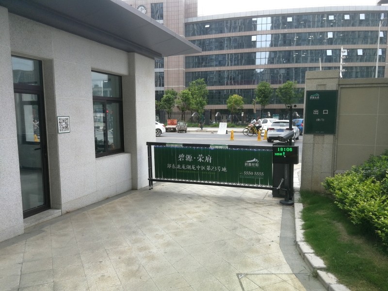 微信圖片_20180822155935.jpg