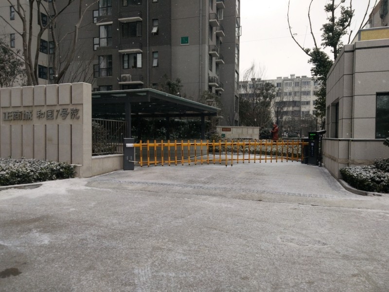 微信圖片_20180129080607.jpg