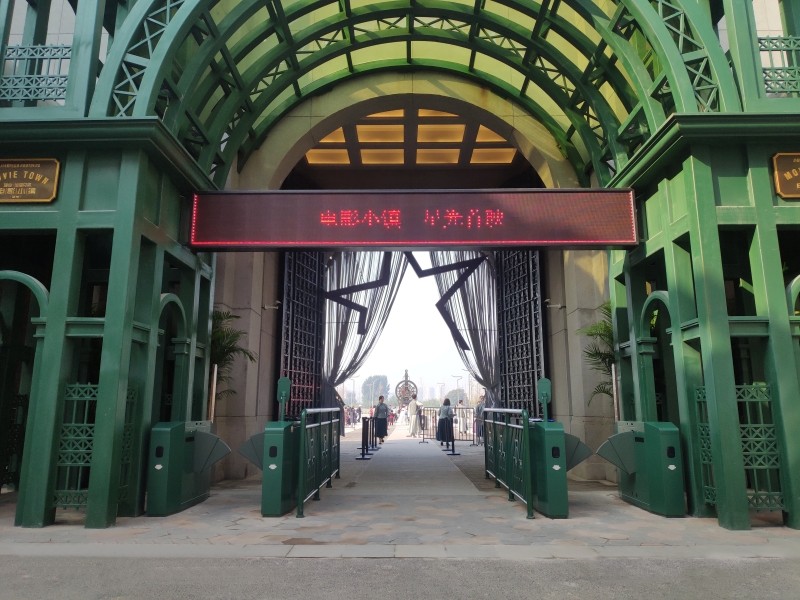 微信圖片_20190923112452.jpg