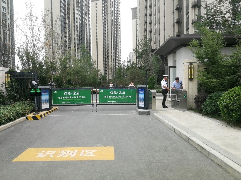 微信圖片_20180822155958.jpg