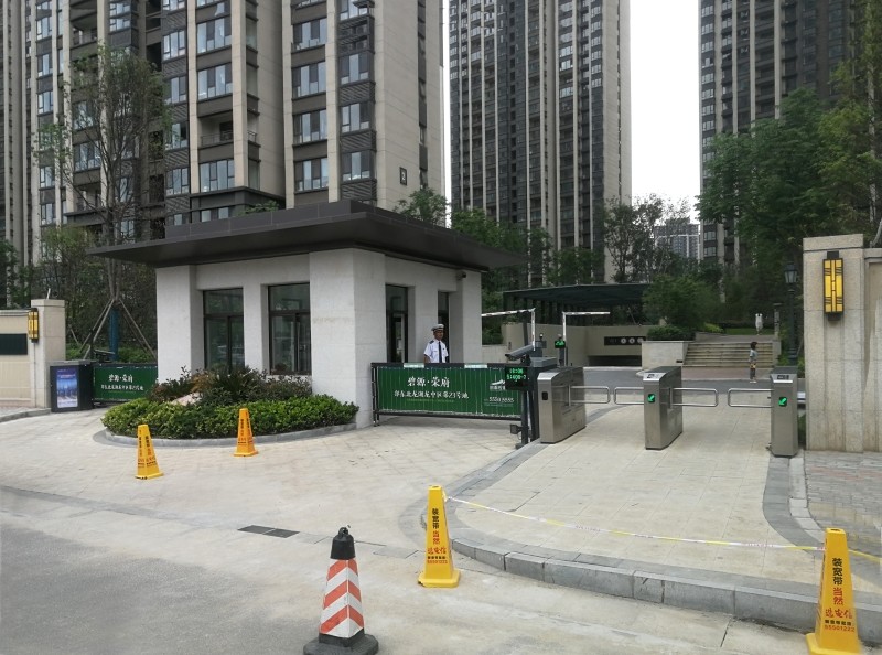 微信圖片_20180822155912.jpg