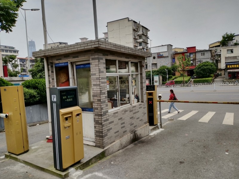 QQ圖片20190702135749.jpg