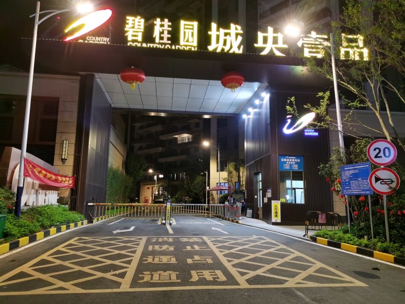 微信圖片_20201030094349.jpg