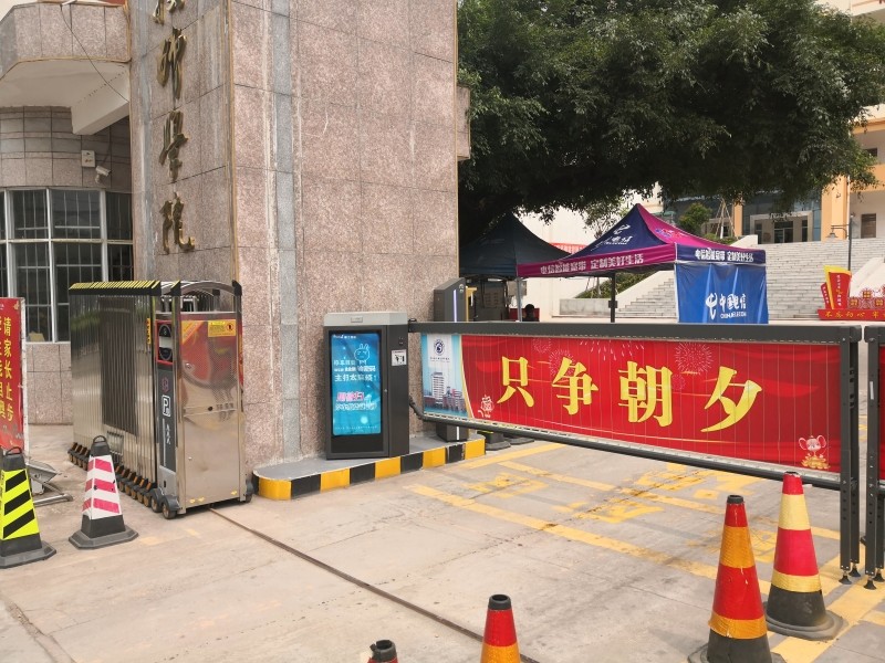 廣西玉林技師學院3.jpg