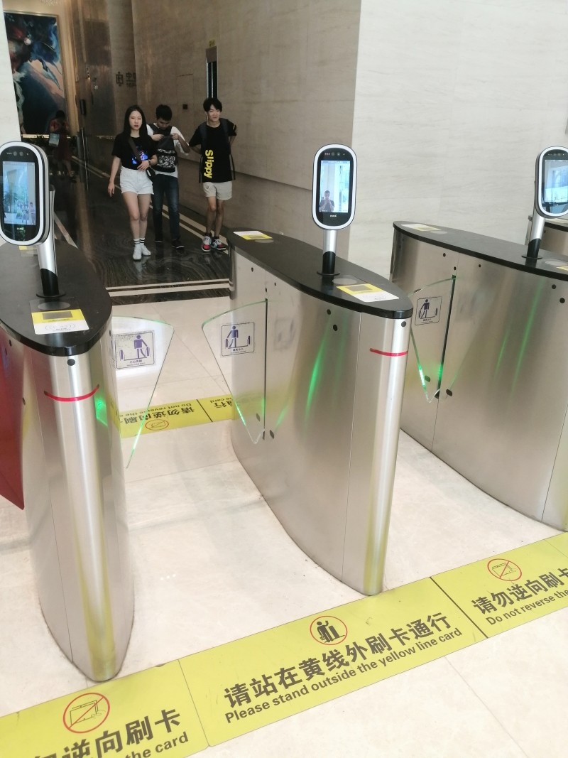 微信圖片_20200414150332.jpg