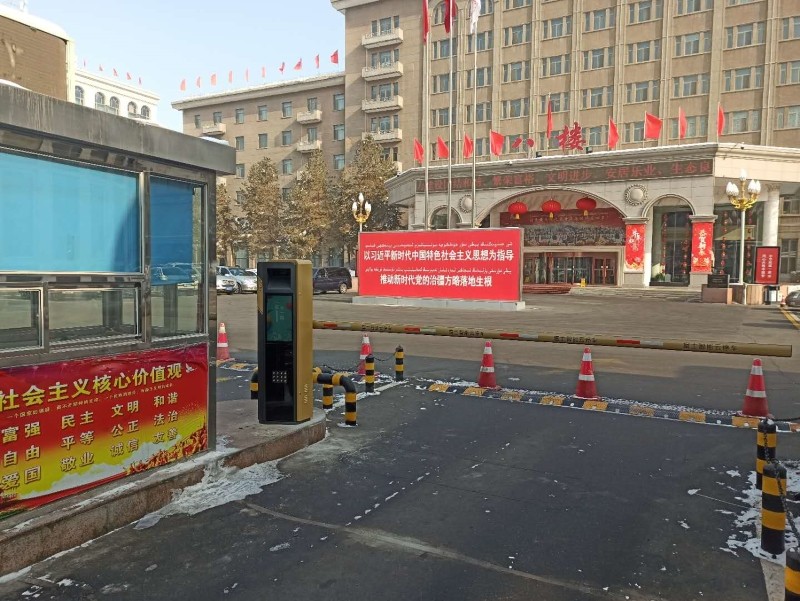 新疆昆侖賓館3.jpg