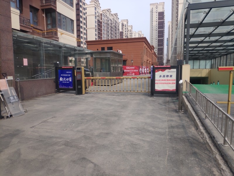 微信圖片_20200321154035.jpg
