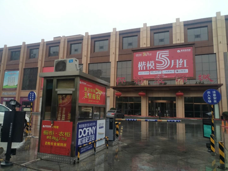 懷特 (50).jpg