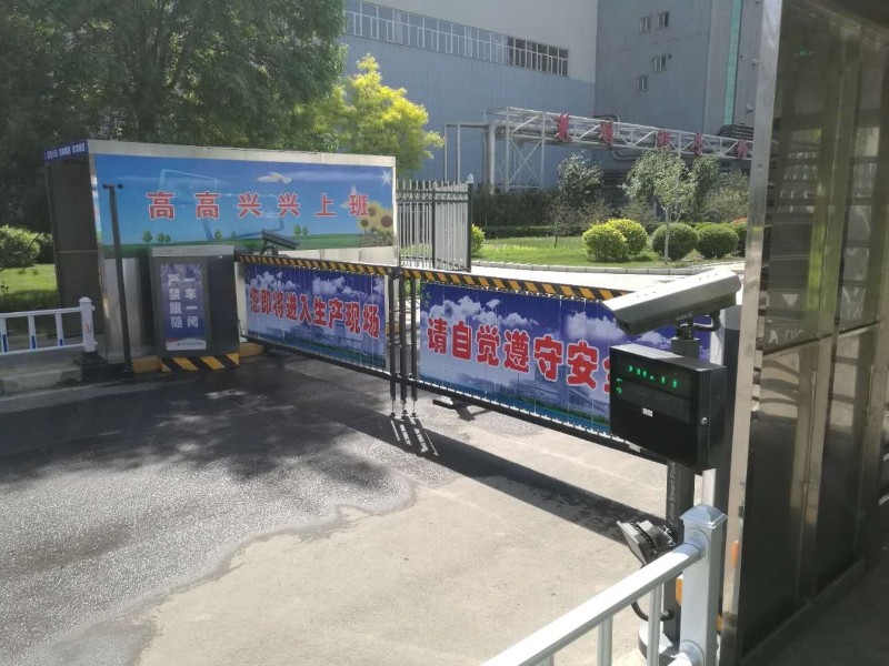 良村熱電廠1.jpg