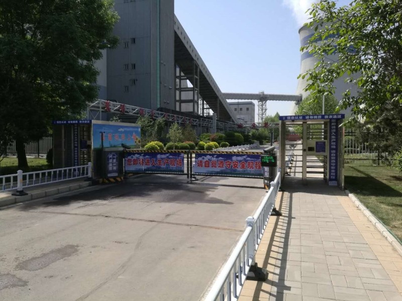 良村熱電廠6.jpg