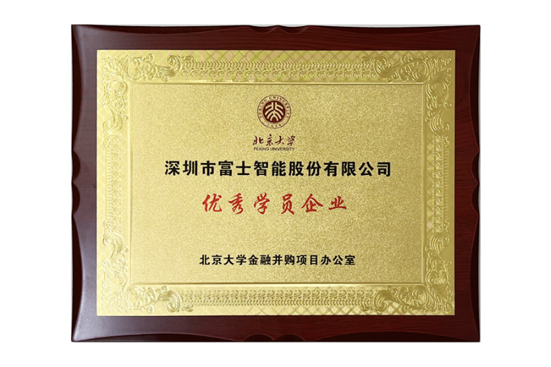 未標(biāo)題-3.png