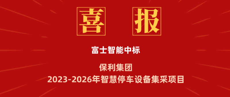 4687630b31db419fa12f9fa713632d9c_副本.png