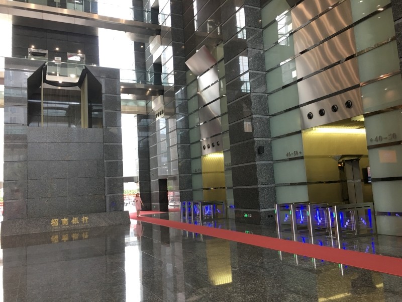 招商銀行3.jpg