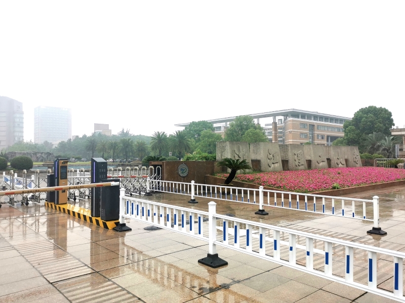 浙江理工大學1.jpg