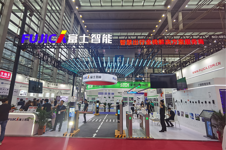 2023年深圳安博會(huì)開(kāi)幕！富士智能攜智慧車(chē)行人行前沿科技產(chǎn)品與全場(chǎng)景方案精彩亮相！