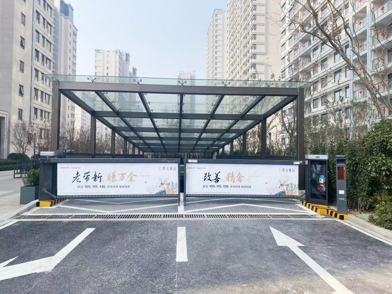 微信圖片_20231229135709.jpg