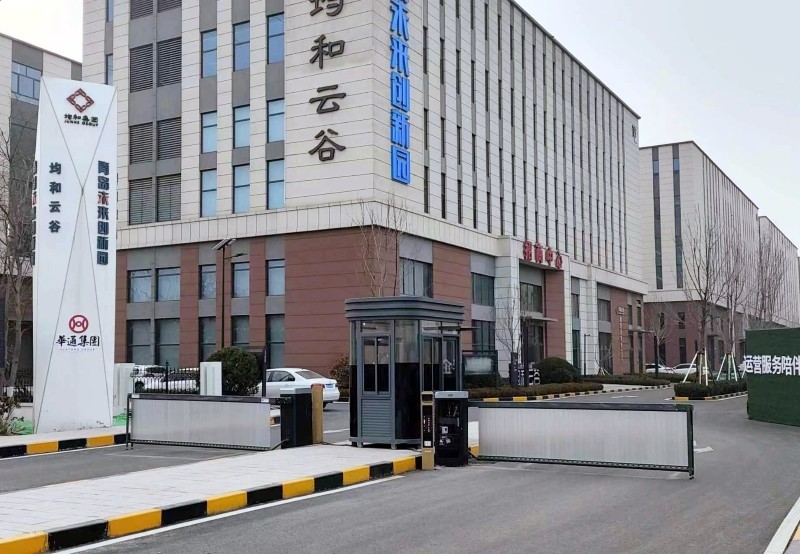 微信圖片_20240109091746.jpg