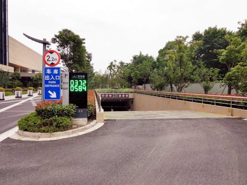 地庫出入口1.jpg