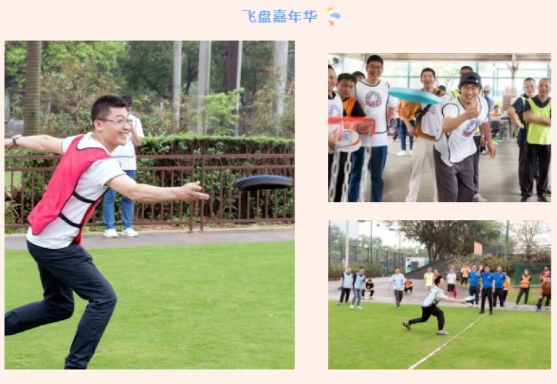 Dingtalk_20240410101117.jpg