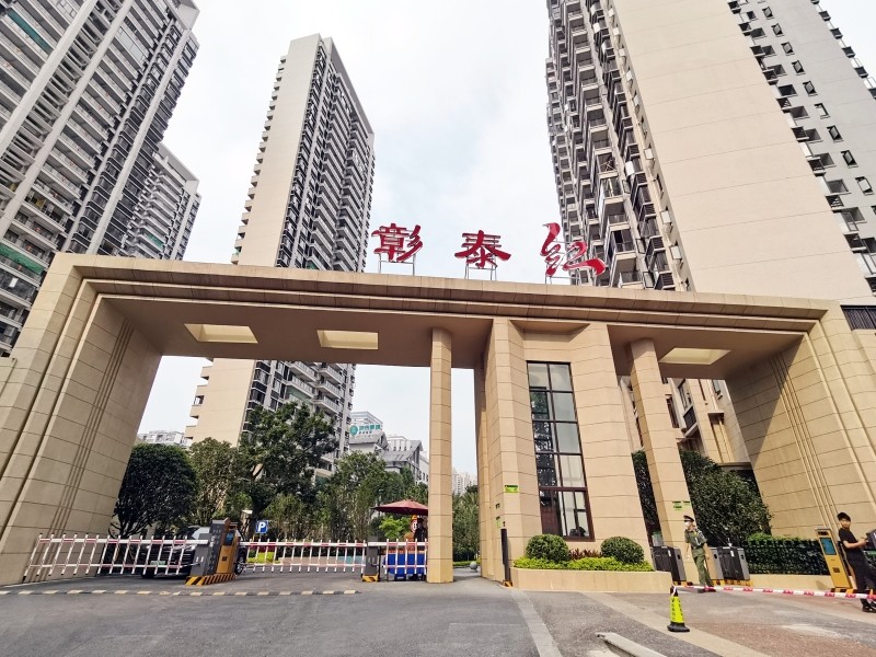 微信圖片_20200528173629.jpg