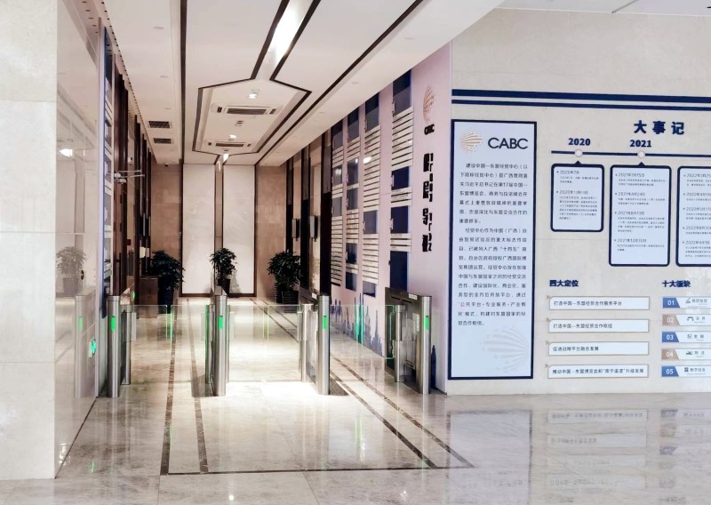 微信圖片_20230718154120.jpg
