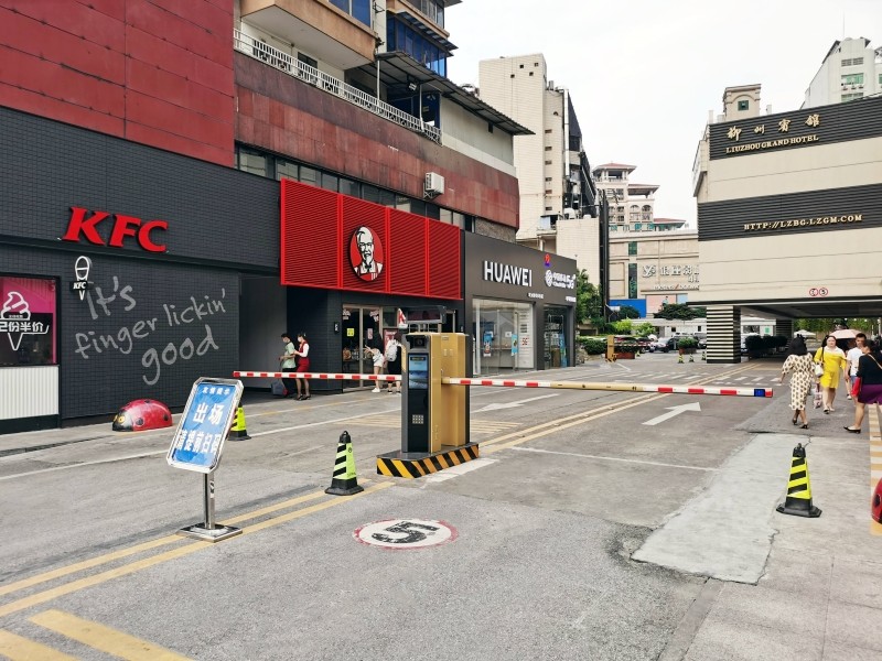 微信圖片_20200528173723.jpg